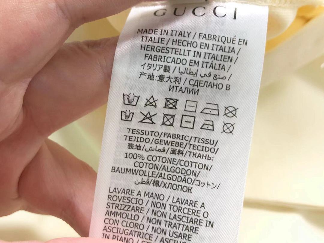 Gucci 85 G⭐C⭐I T-SHIRT 5231969101 (Im 170Cm 60Kg I Wear Size S In The Phot) - Image 16