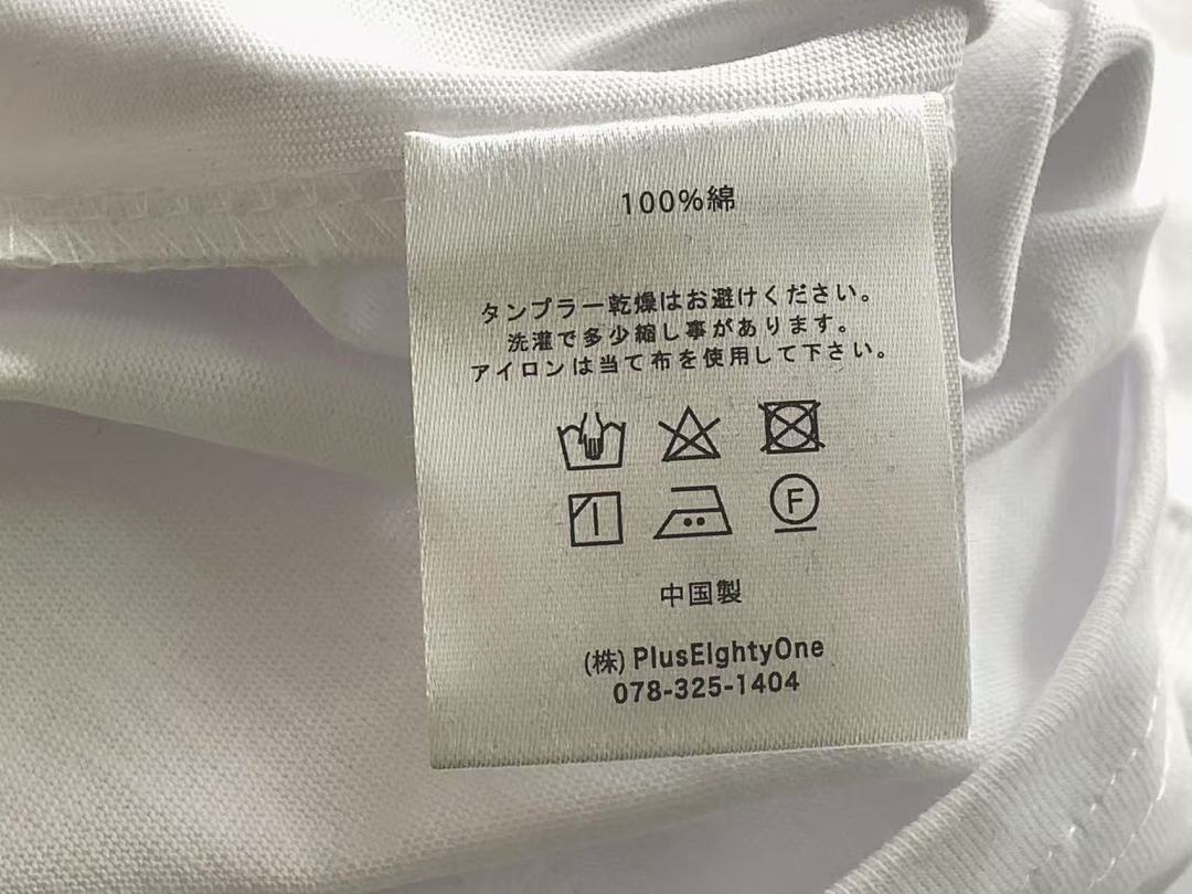 Unknown 85 U⭐KN⭐W⭐ T-SHIRT 214160956 (Im 170Cm 60Kg I Wear Size L In The Phot) - Image 18