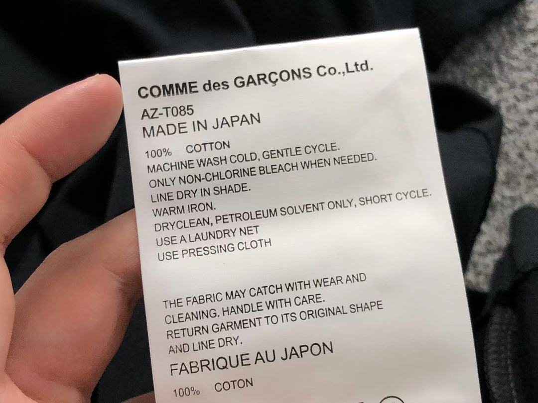Comme des Garcons 98 CDG T-SHIRT 3206272721 (Im 170Cm 60Kg I Wear Size L In The Phot) - Image 21