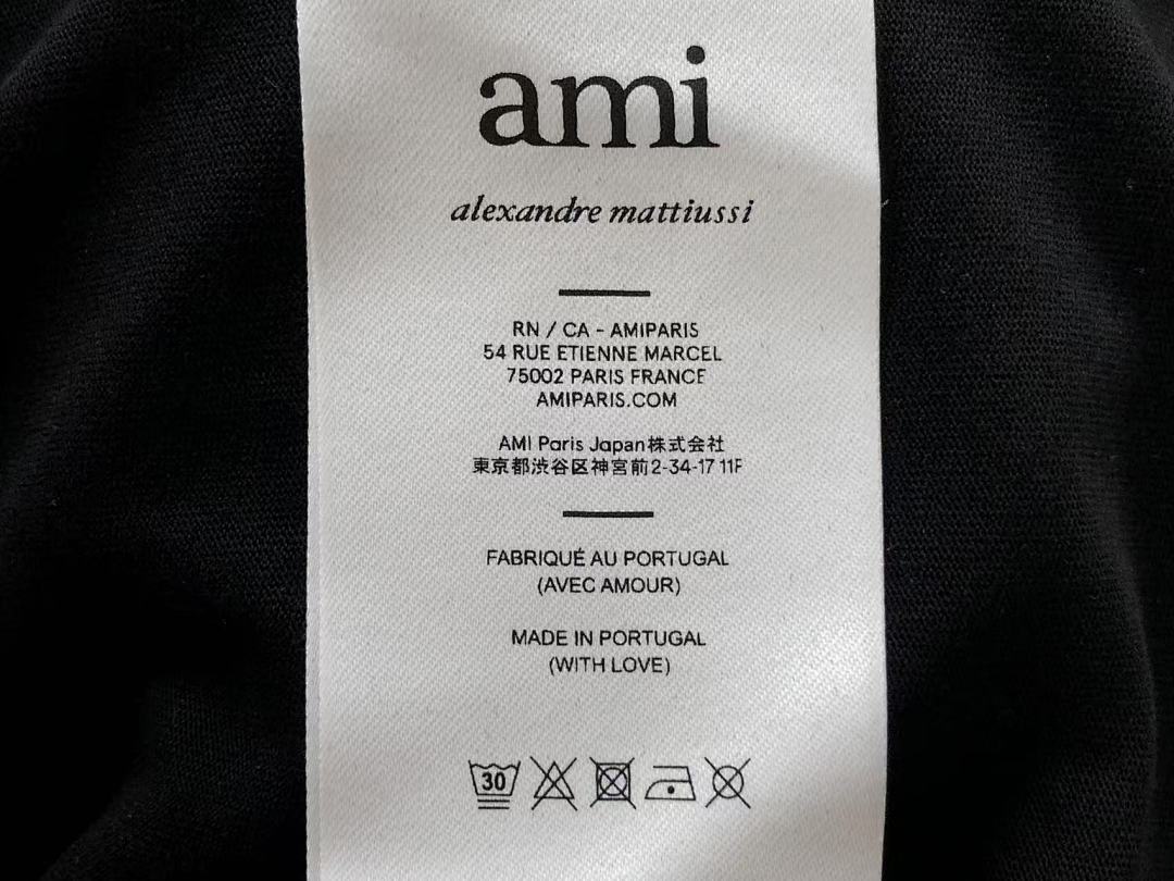 AMI 108 AMI T-SHIRT 503143217 (Im 170Cm 60Kg I Wear Size S In The Phot) - Image 22