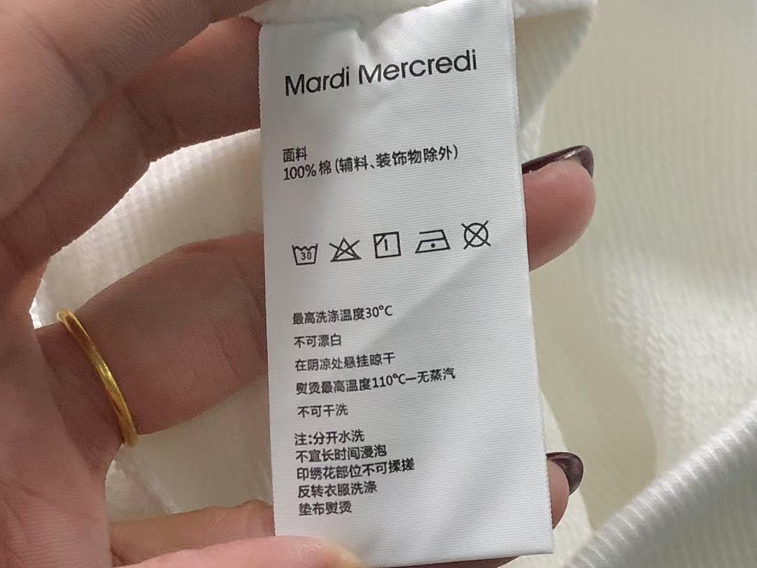 Unbranded 118 MAR⭐I ME⭐⭐RE⭐⭐ HOODIE FEMAIE - Image 24