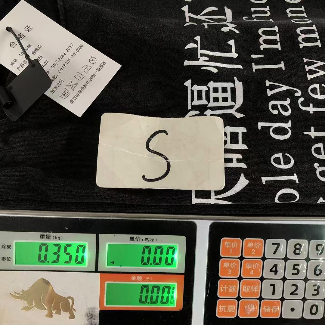 Unbranded 118 FASHION T-SHIRT 3206160617 (Im 170Cm 60Kg I Wear Size S In The Phot) - Image 18