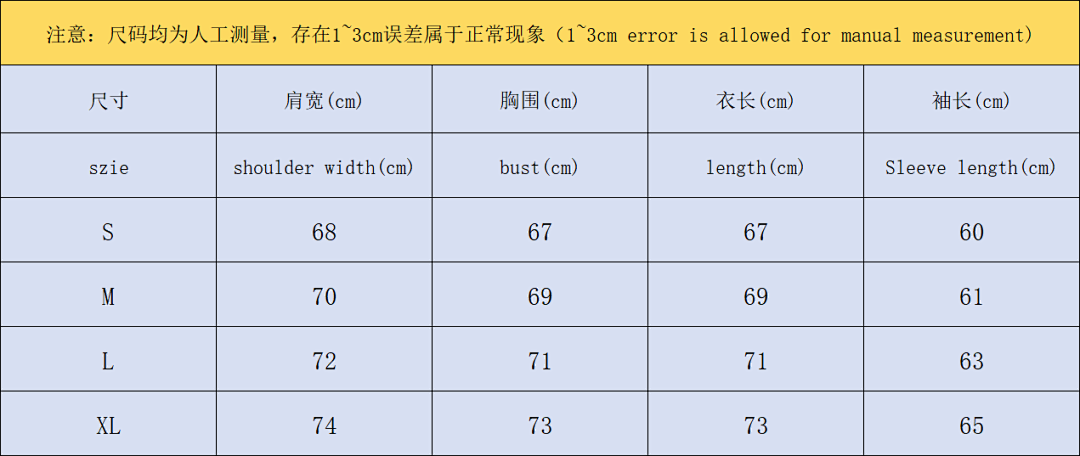 Represent 215 REPRESENT - Image 2