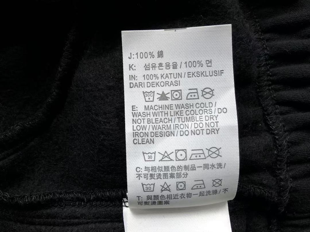 Nike TROUSERS178 N⭐K⭐ NO⭐T⭐ HOODIE - Image 87
