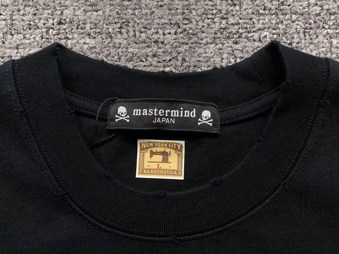 Mastermind 128 MASTERMIND T-SHIRT - Image 20