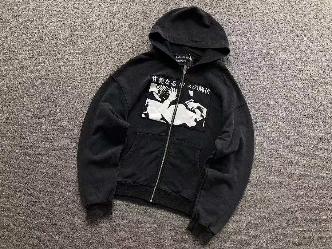 Chanel 178 ENFANTS RICHES DEPRIMES HOODIE 511614162 (Im 170Cm 60Kg I Wear Size S In The Phot) - Image 6