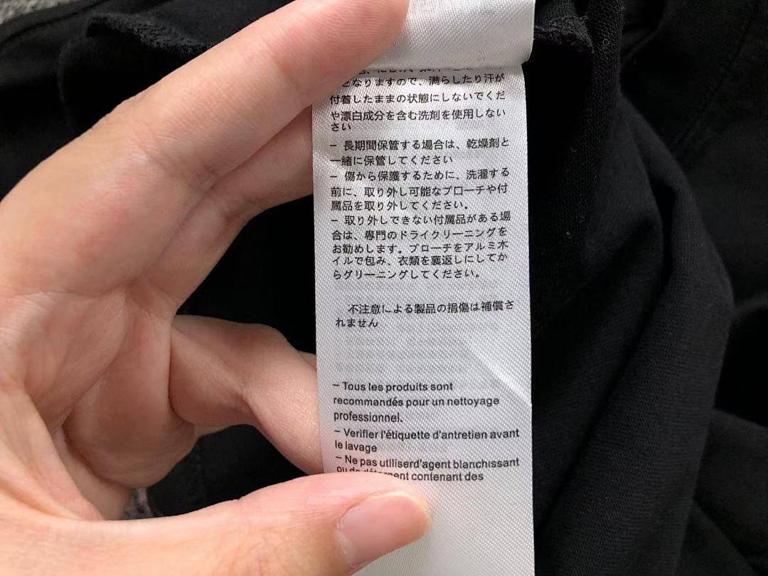We11done 118 WE11 ⭐⭐NE T-SHIRT 3203310817 (Im 170Cm 60Kg I Wear Size S In The Phot) - Image 25