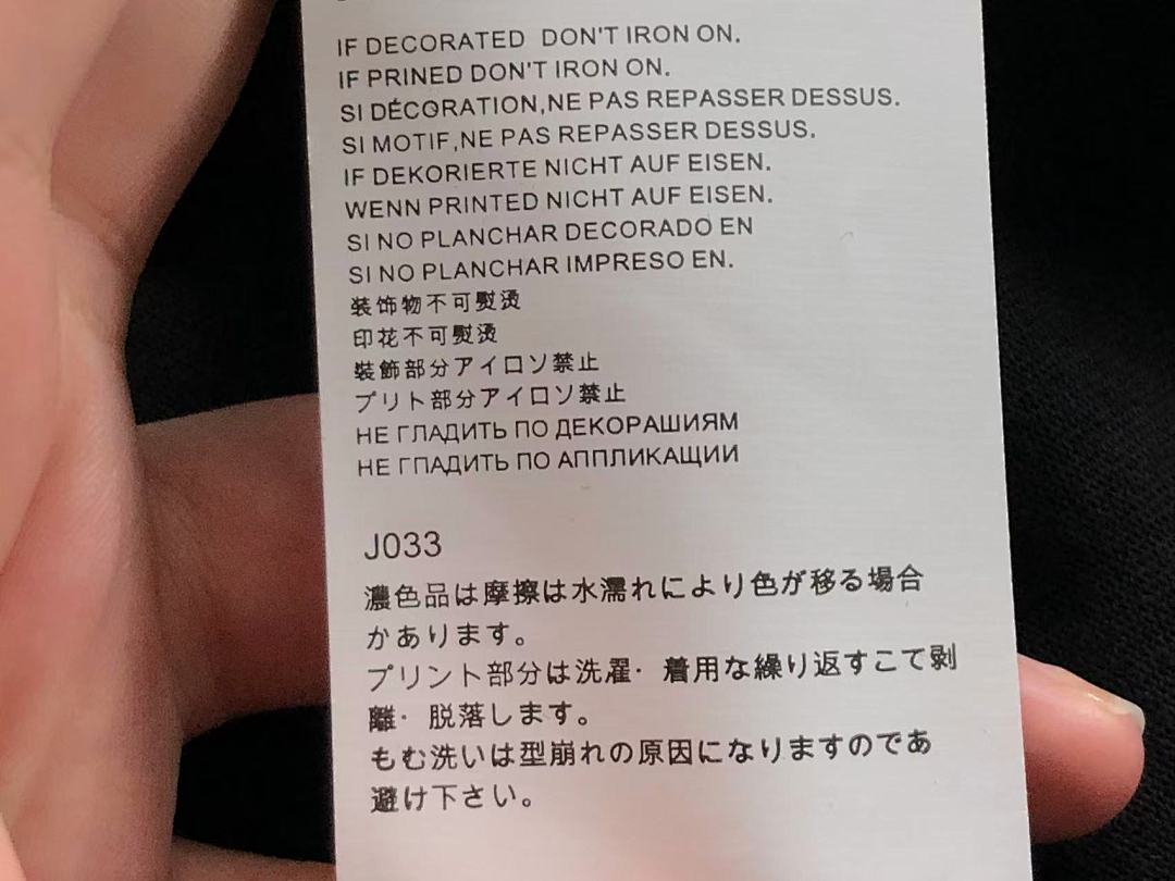 On Running 78 MAISON MARGIELA T-SHIRT 523250786 (Im 170Cm 65Kg I Wear Size 46 In The Phot) - Image 25