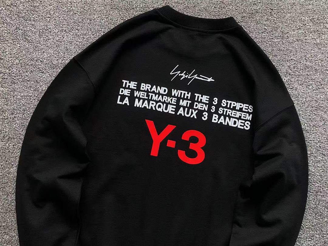 Y-3 165 Y-3 HOODIE 592210147 (Im 170Cm 60Kg I Wear Size M In The Phot) - Image 15