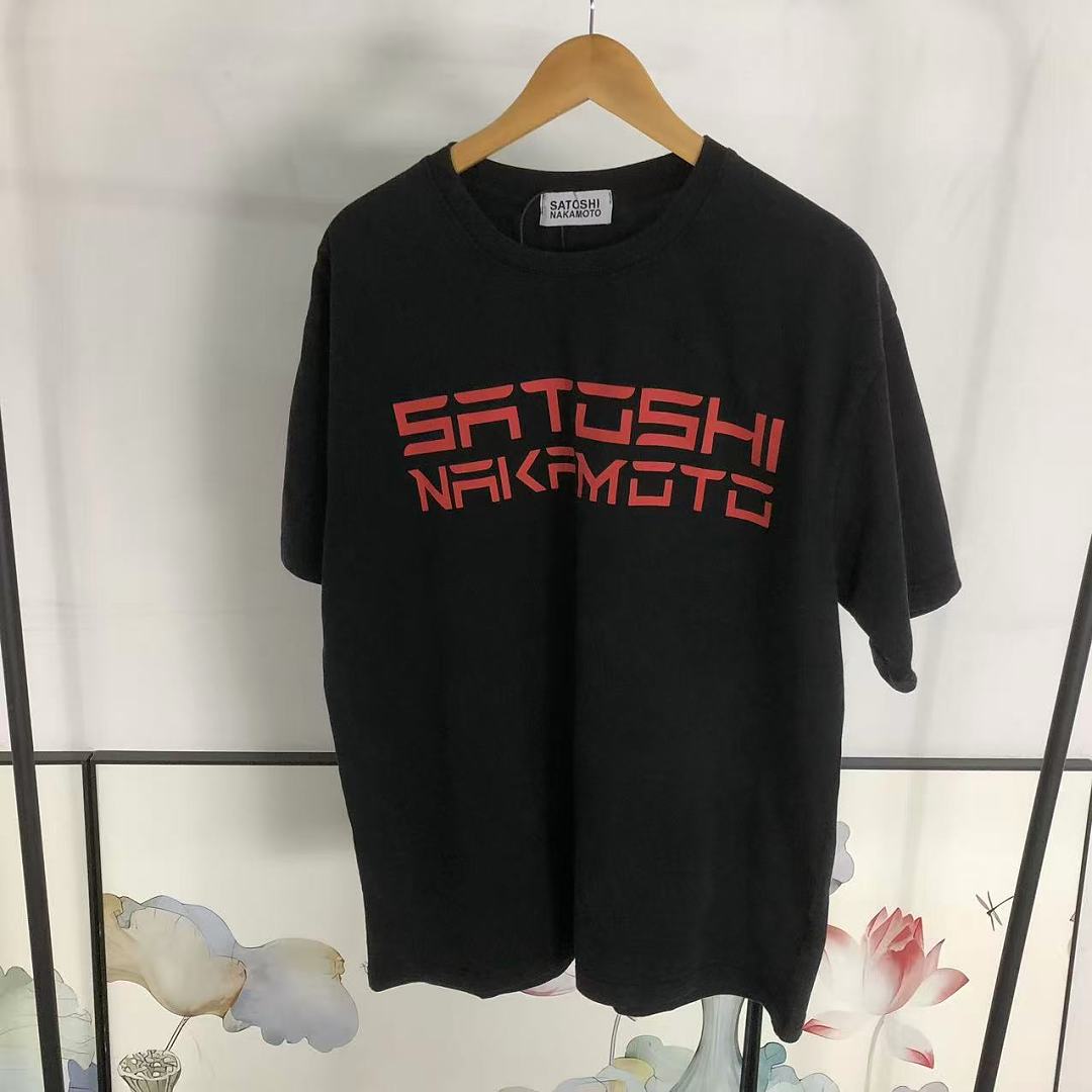 Unbranded 113 FASHION T-SHIRT 3208061217 (Im 170Cm 60Kg I Wear Size M In The Phot) - Image 17