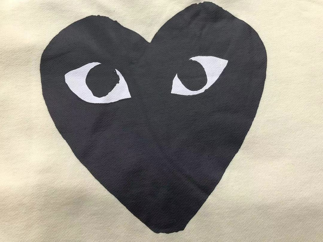 Comme des Garcons 258 CDG - Image 13