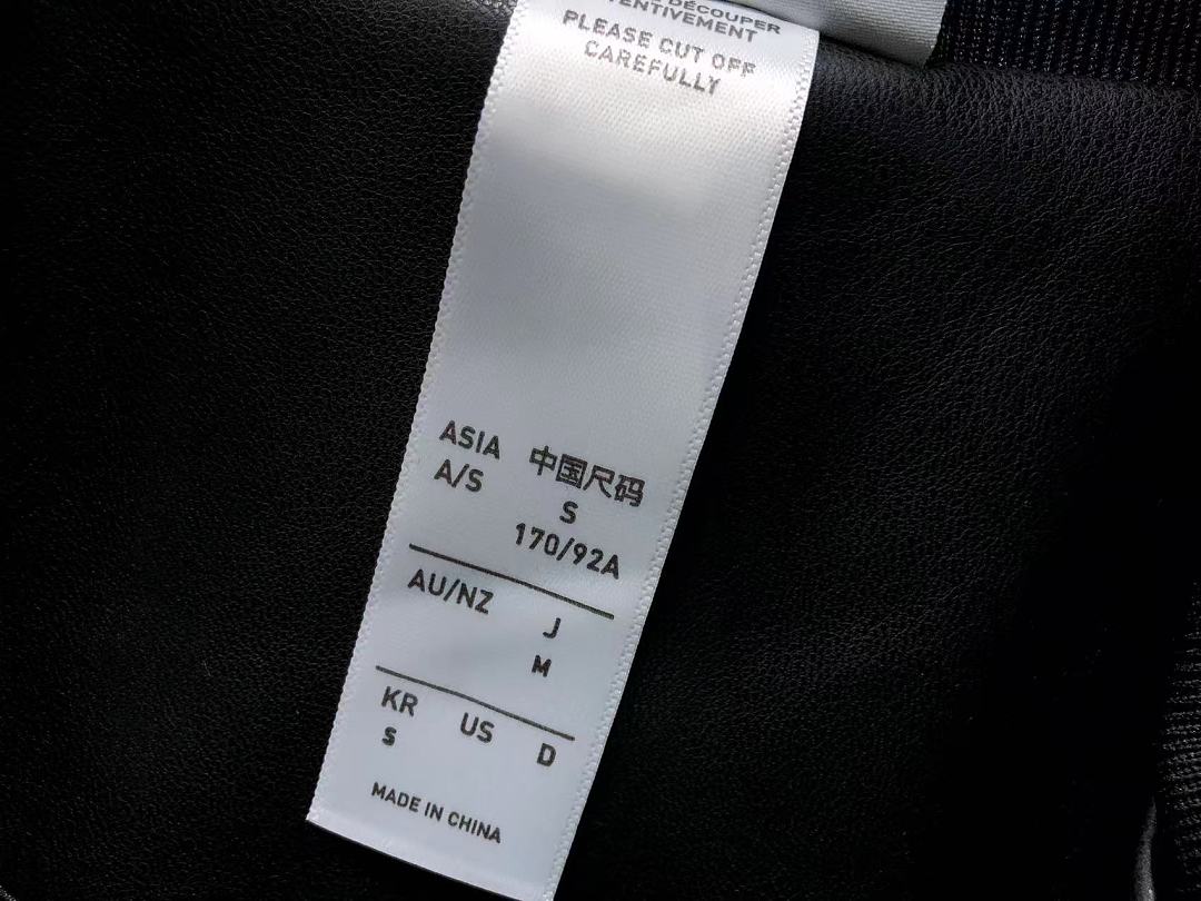 Adidas 208 A⭐I⭐AS JACKET 3207230221 (Im 170Cm 60Kg I Wear Size S In The Phot) - Image 22