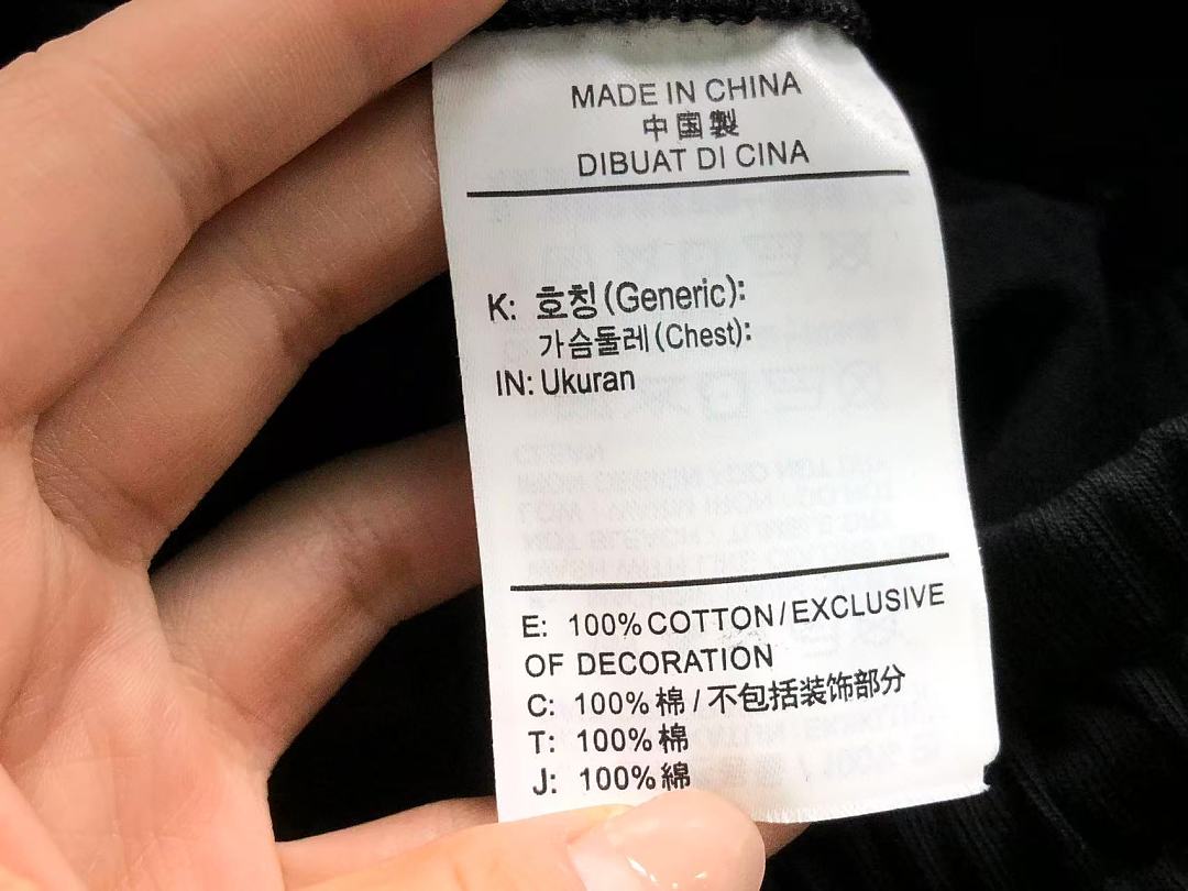 Evisu 135 EVISU TROUSERS 4205260677 (Im 170Cm 60Kg I Wear Size L In The Phot) - Image 19
