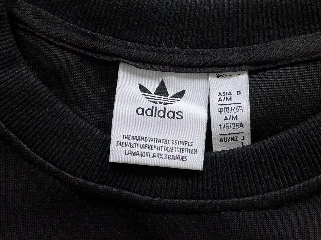 Adidas 238 A⭐I⭐AS HOODIE TROUSERS 4204261077 (Im 170Cm 60Kg I Wear Size M In The Phot) - Image 21