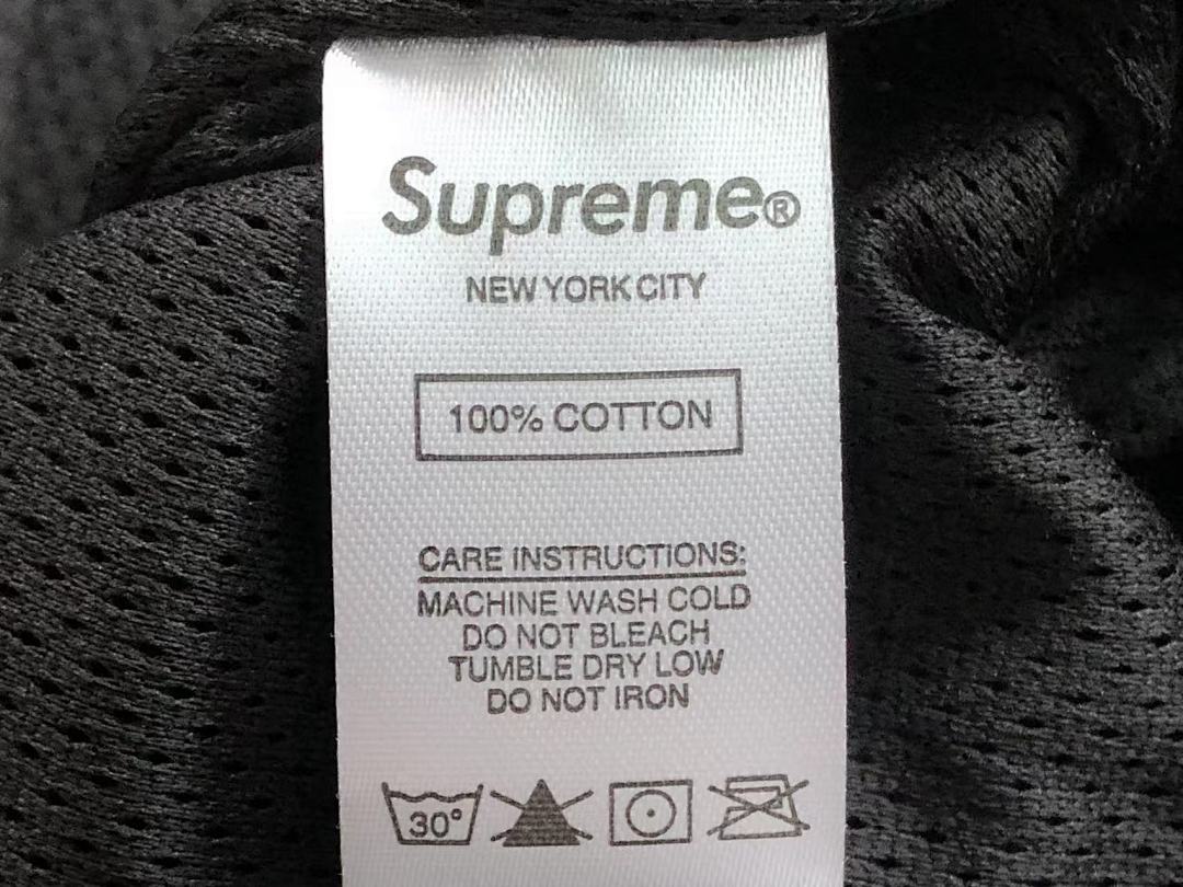 Supreme TROUSERS 228 S⭐⭐R⭐⭐E JACKET - Image 23