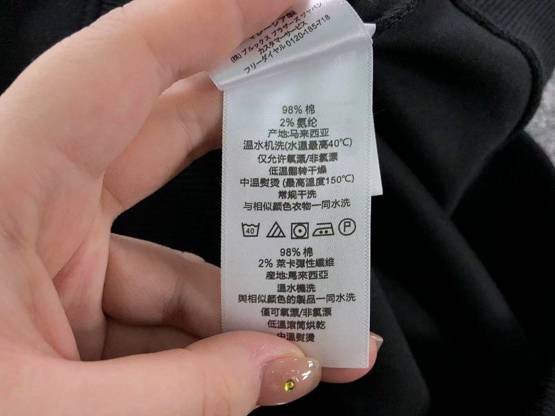 Unbranded 215 LACOSTE HOODIE 411211201 (Im 170Cm 60Kg I Wear Size M In The Phot) - Image 20