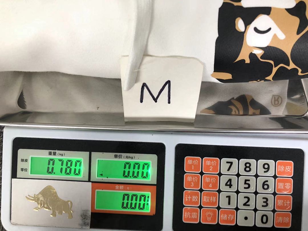Bape 168 STUSSY X BAPE - Image 28