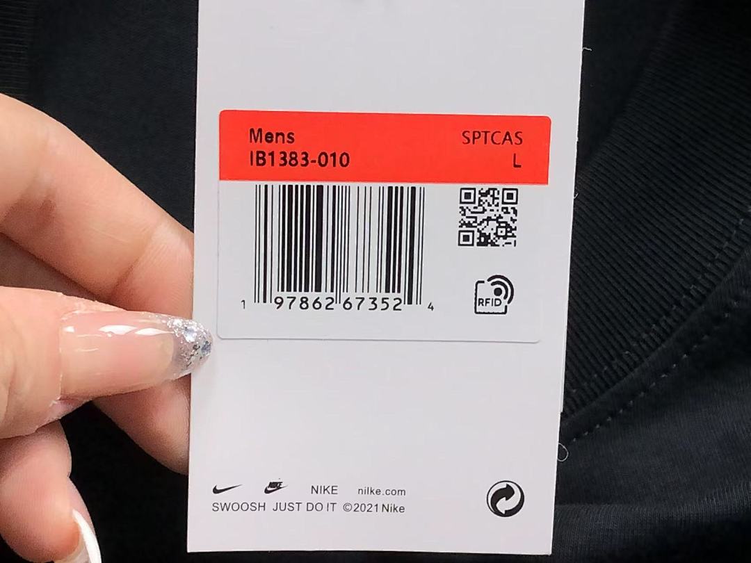 Nike 108 N⭐K⭐ T-SHIRT 3104260619 (Im 170Cm 60Kg I Wear Size L In The Phot) - Image 20