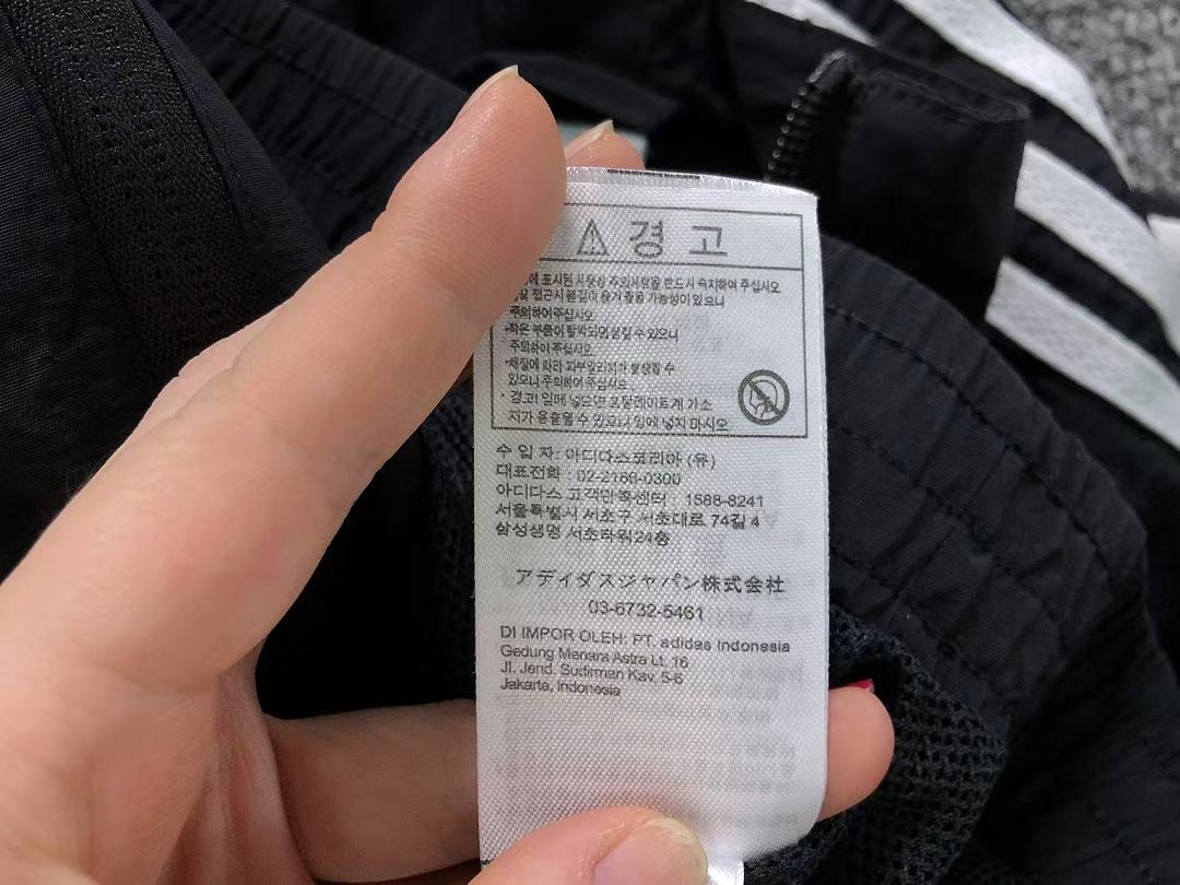 Adidas 165 A⭐I⭐AS - Image 26