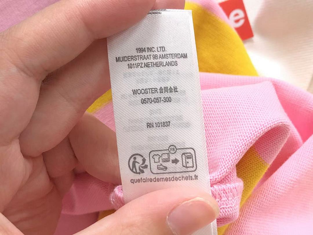 Supreme 288 S⭐⭐R⭐⭐E LONG SLEEVED 123180235 (Im 170Cm 60Kg I Wear Size S In The Phot) - Image 23