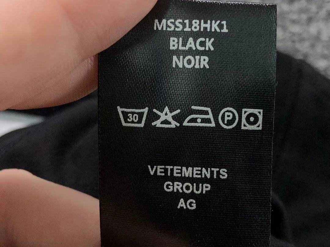 Vetements 88 VETEMENTS T-SHIRT 41081206145 (Im 170Cm 60Kg I Wear Size S In The Phot) - Image 27