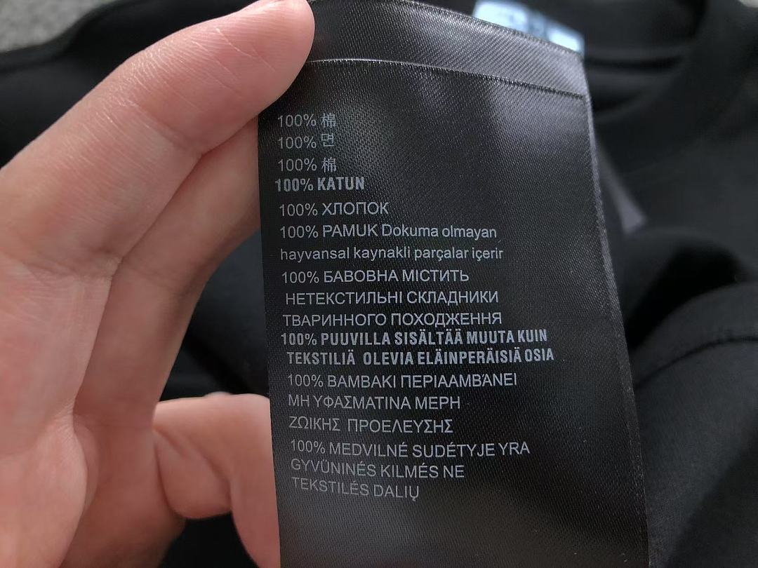 Prada 178 P⭐A⭐A LONG SLEEVED 2208081104 (Im 170Cm 60Kg I Wear Size M In The Phot) - Image 22