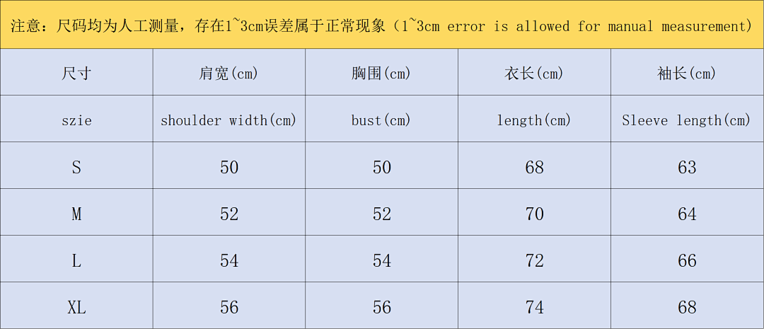 Casablanca 368 CASABLANCA SWEATER SHORTS 571601127 (Im 170Cm 60Kg I Wear Size S In The Phot) - Image 3