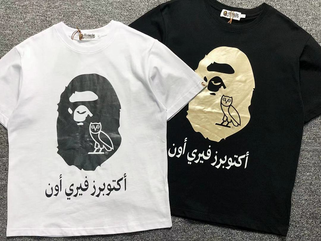 Bape 95 BAPE T-SHIRT - Image 5