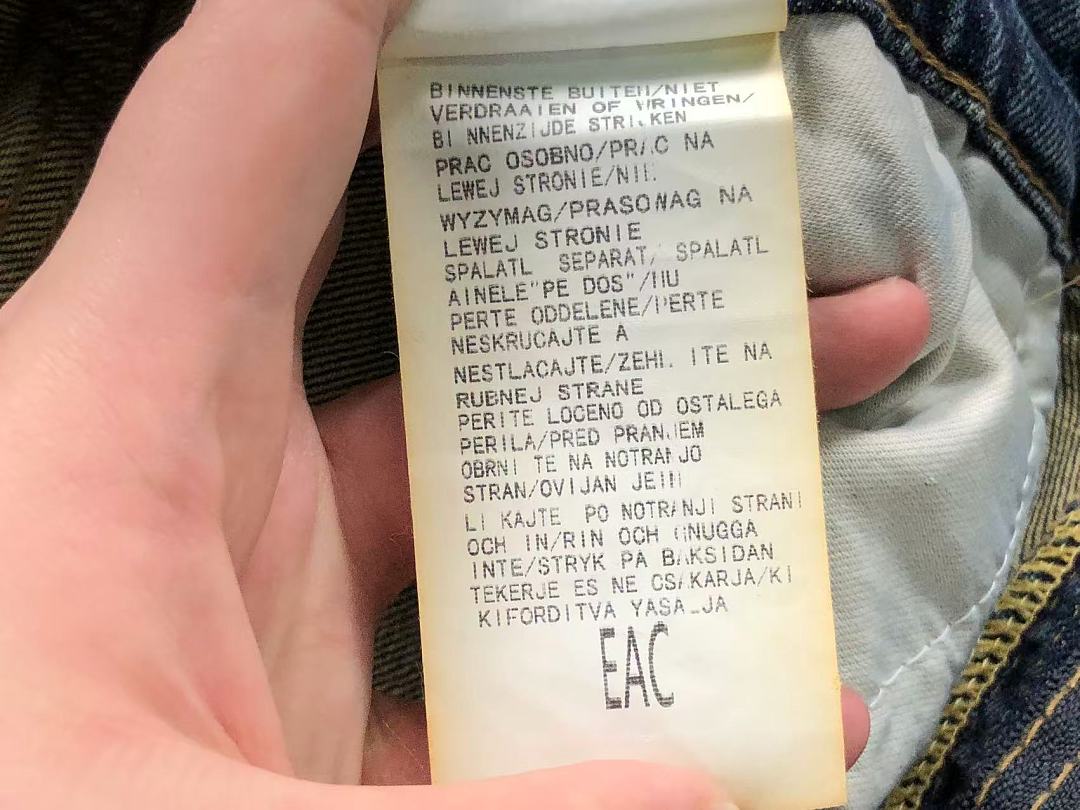 Burberry 225 B⭐R⭐E⭐RY - Image 22