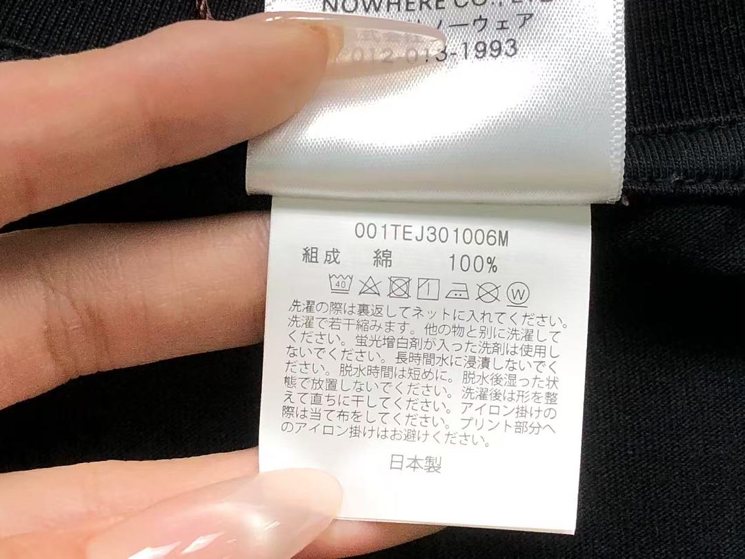 Bape 85 BAPE T-SHIRT 124231131 (Im 170Cm 60Kg I Wear Size L In The Phot) - Image 22