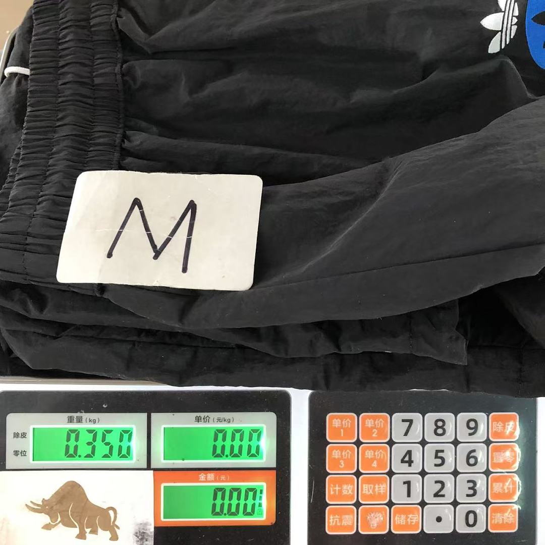 Adidas TROUSERS 145 A⭐I⭐AS JACKET 4207160177 (Im 170Cm 60Kg I Wear Size M In The Phot) - Image 47