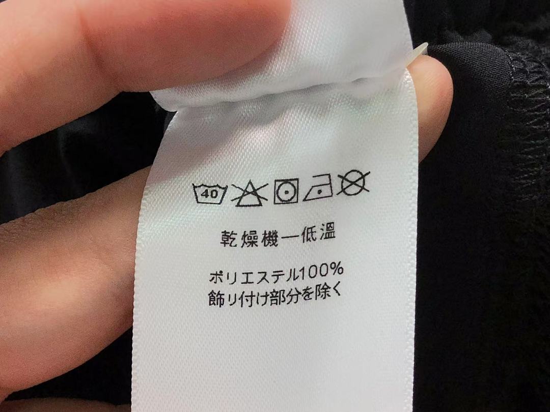 On Running 168 PATAGONIA TROUSERS 214232123 (Im 170Cm 60Kg I Wear Size M In The Phot) - Image 23