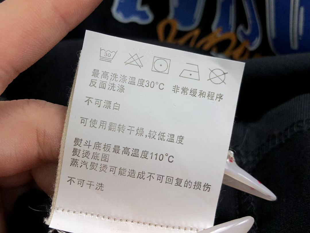 Evisu 88 EVISU T-SHIRT 572532134 (Im 170Cm 60Kg I Wear Size L In The Phot) - Image 26