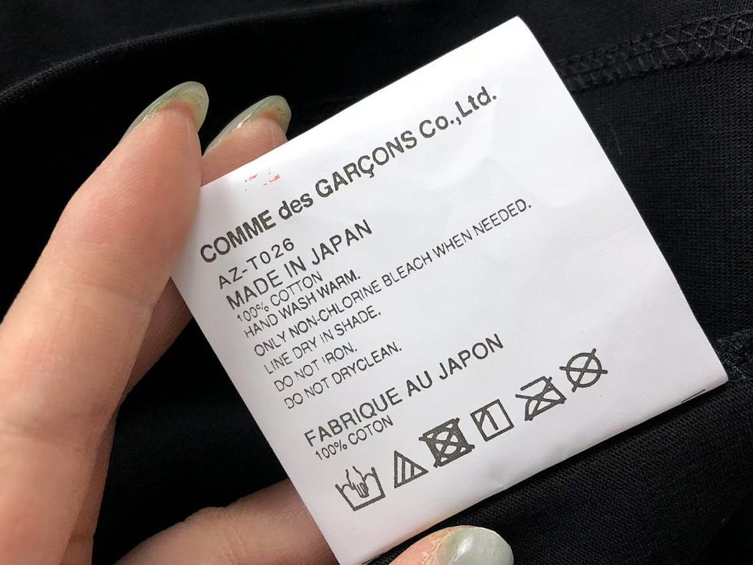 Comme des Garcons 108 CDG T-SHIRT 41162317 (Im 170Cm 57Kg I Wear Size S In The Phot) - Image 35
