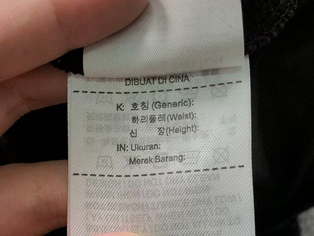 Nike 115 N⭐K⭐ TROUSERS 511030385 (Im 170Cm 60Kg I Wear Size M In The Phot) - Image 29