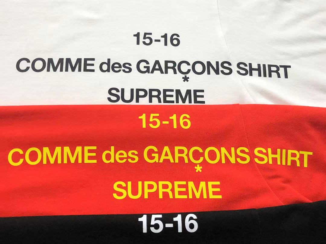 Supreme 108 S⭐⭐R⭐⭐E LONG SLEEVED 1110290802 (Im 170Cm 60Kg I Wear Size L In The Phot) - Image 15