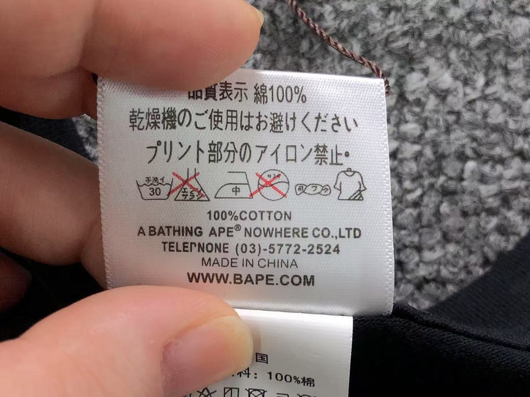 Bape 95 BAPE T-SHIRT 3108280717 (Im 170Cm 60Kg I Wear Size S In The Phot) - Image 21