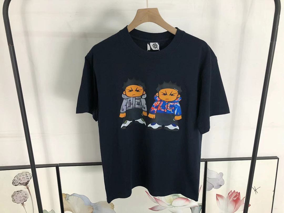 Mertra 85 M⭐RT⭐A T-SHIRT 523140478 (Im 170Cm 60Kg I Wear Size M In The Phot) - Image 15