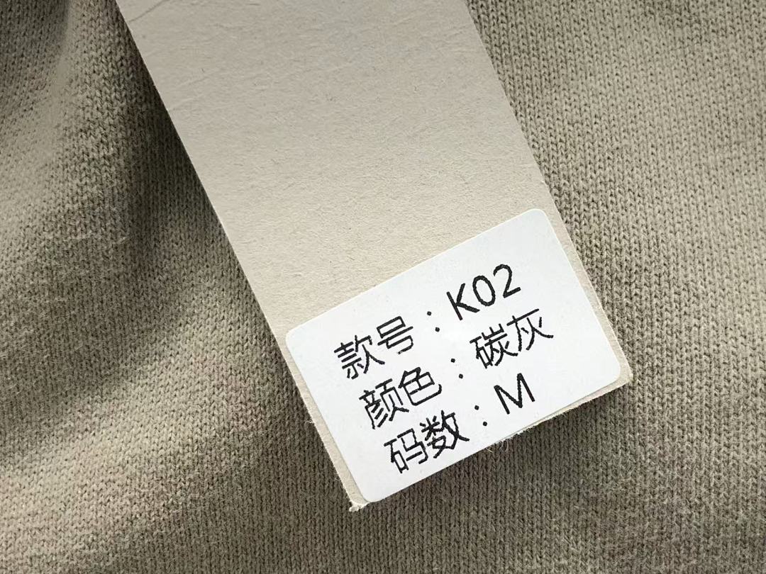 Fear of God 158 FOG TROUSERS 2190308125 (Im 170Cm 60Kg I Wear Size M In The Phot) - Image 23