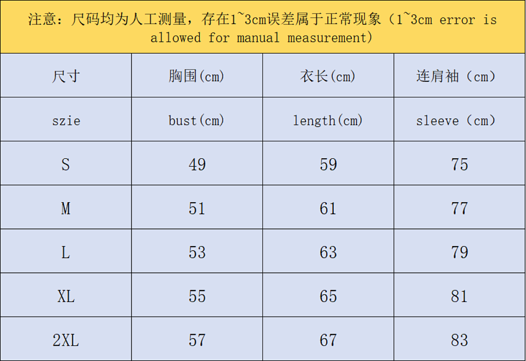 Unbranded 195 FOOTBALL JACKET 11081233002 (Im 170Cm 60Kg I Wear Size M In The Phot) - Image 2