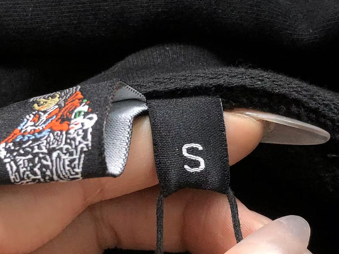 Chanel TROUSERS DER⭐CHUT⭐E HOODIE - Image 20