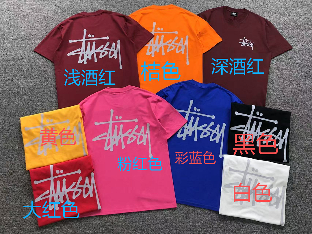 Stussy 78 STUSSY T-SHIRT 1109250302 (Im 170Cm 60Kg I Wear Size 2XL In The Phot) - Image 2