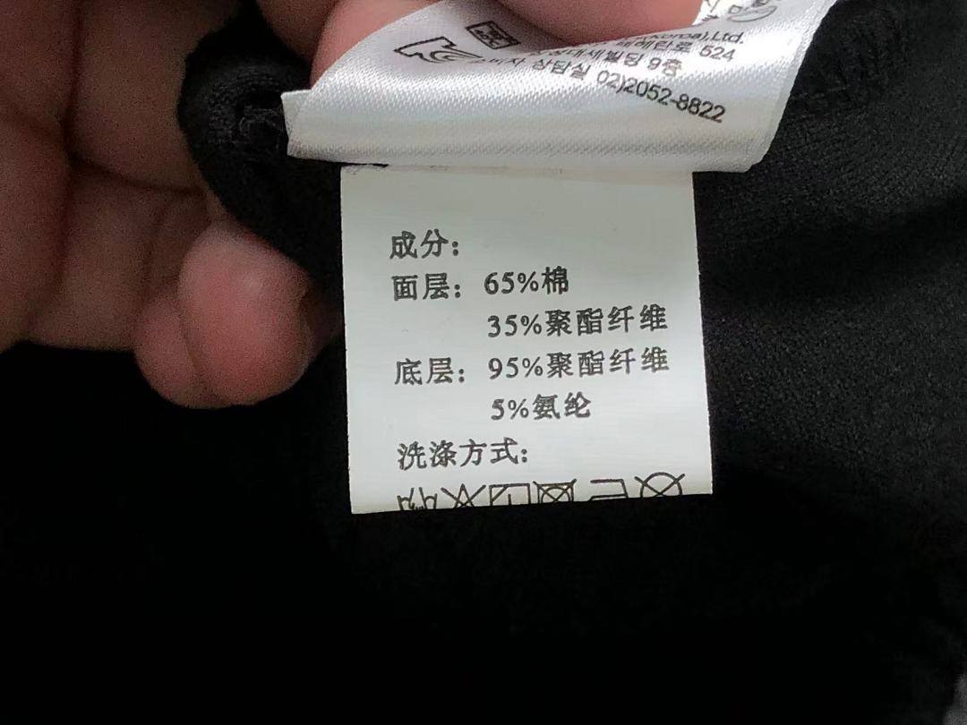 Unbranded TROUSERS 138 LULULEMON HOODIE - Image 37
