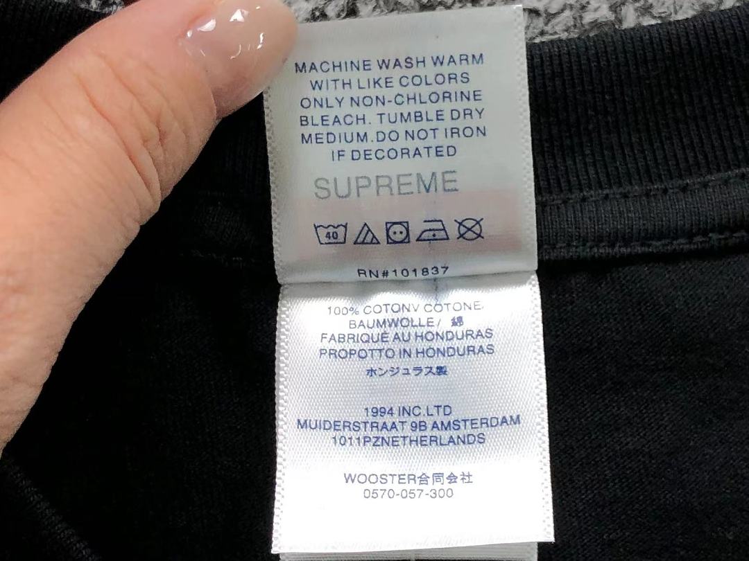Supreme 108 S⭐⭐R⭐⭐E T-SHIRT 3205150833 (Im 170Cm 60Kg I Wear Size M In The Phot) - Image 22