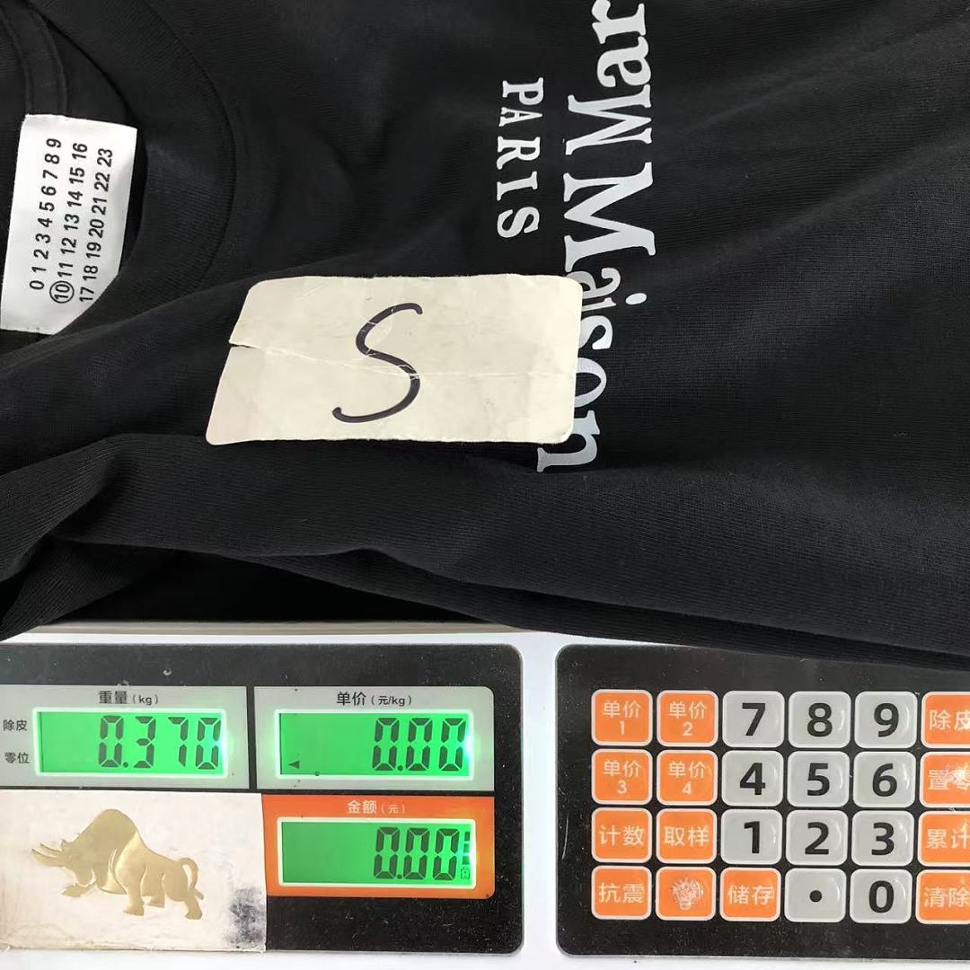 On Running 105 MAISON MARGIELA LONG SLEEVED 52073022136 (Im 170Cm 60Kg I Wear Size S In The Phot) - Image 24