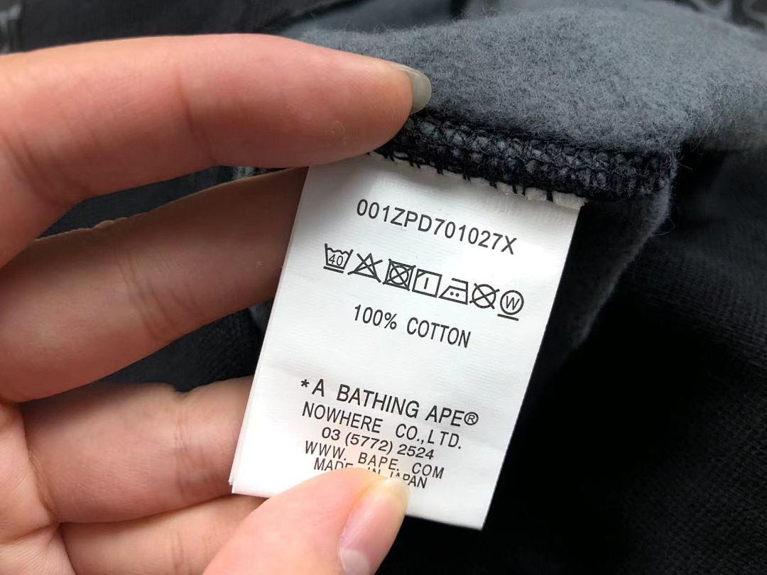 Bape 239 BAPE - Image 26