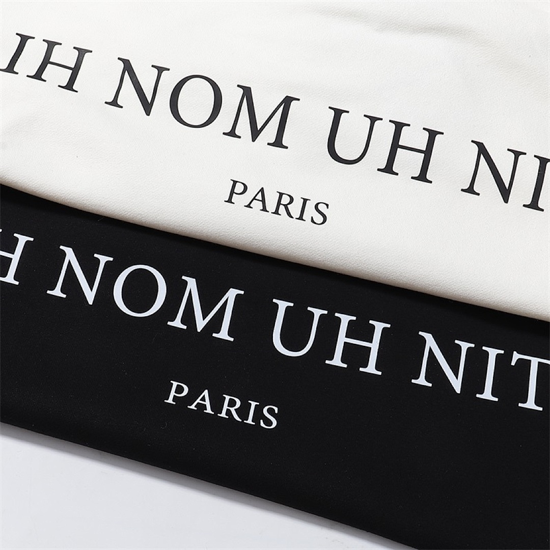 Ih Nom Uh Nit 145 IH NOM UH NIT - Image 13