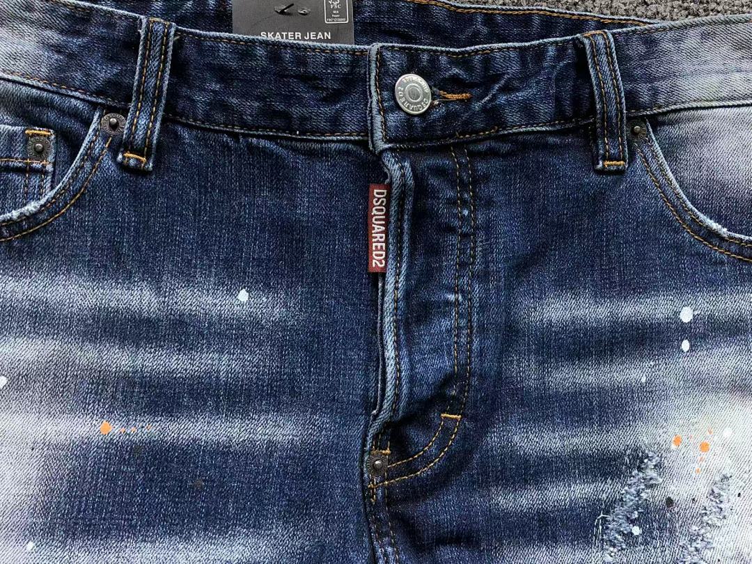 Dsquared2 225 DS⭐UAR⭐⭐2 TROUSERS 3204080917 (Im 170Cm 60Kg I Wear Size 48 In The Phot) - Image 20