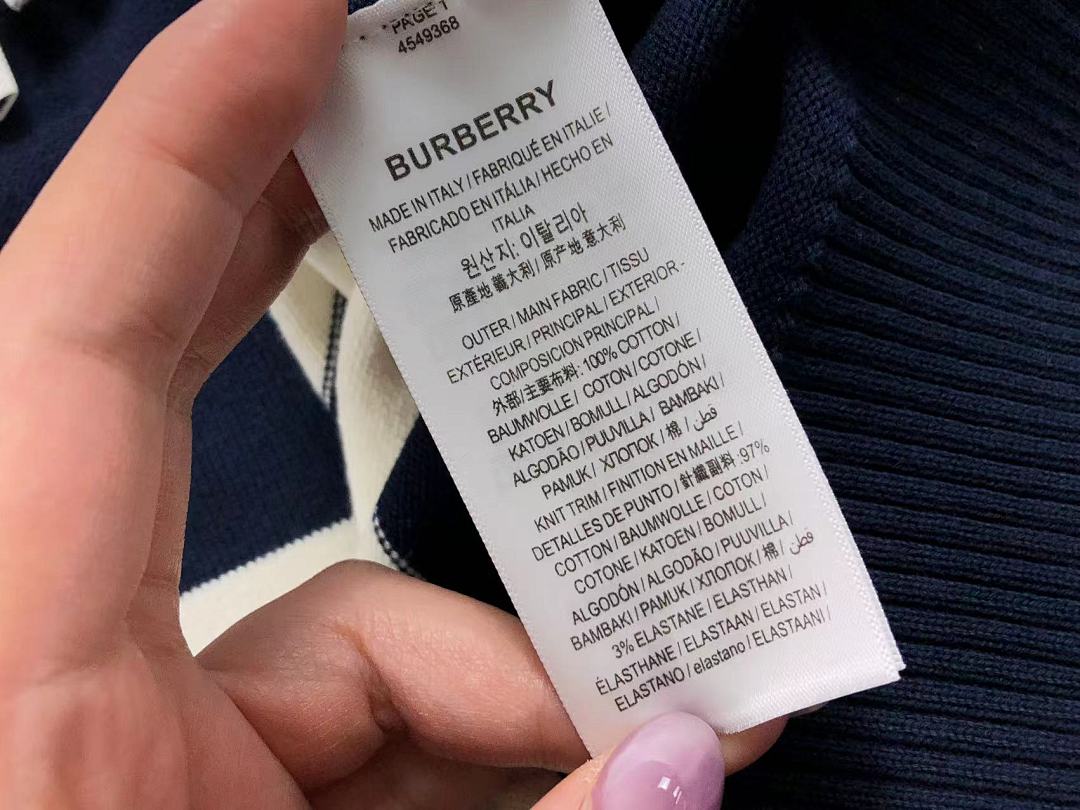 Burberry 125 B⭐R⭐E⭐RY - Image 15