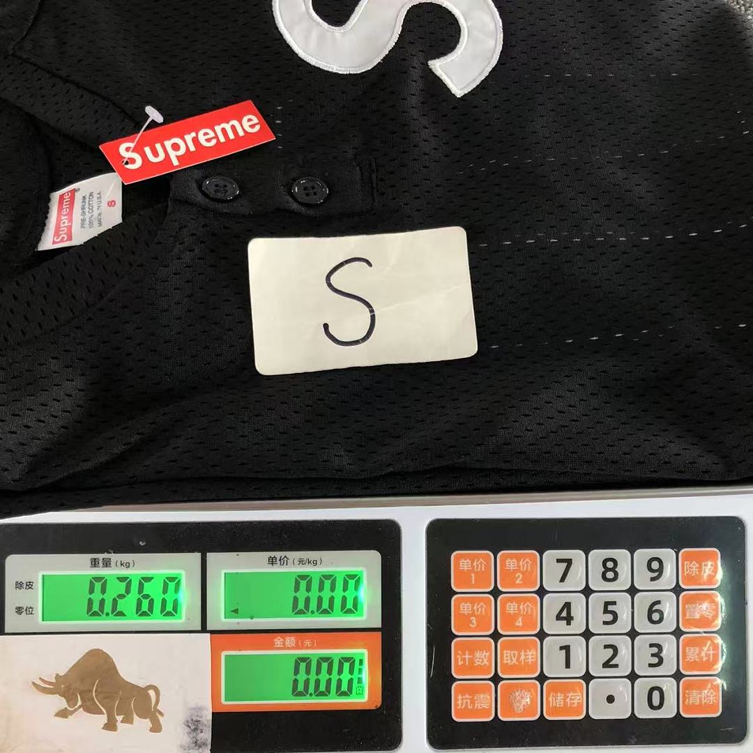 Supreme 128 S⭐⭐R⭐⭐E T-SHIRT 4205130777 (Im 170Cm 60Kg I Wear Size S In The Phot) - Image 29
